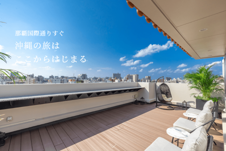 国際通り近く！観光にオススメなホテル【ALPHABED INN 那覇国際通り】