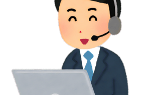 ～より良い電話応対を目指して～あなぶきコールセンターの取り組み