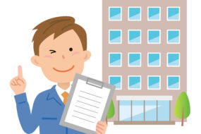 不動産売却後どのくらい手元に残る？仲介手数料等諸費用も一緒に計算！