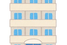 分譲マンションに賃貸で住むメリット