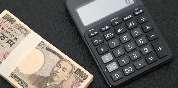 現金支払いイメージ