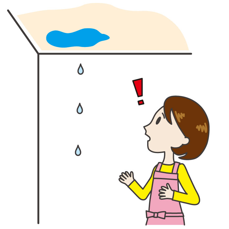 分譲マンション入居者必見！漏水事故が発生した際の対応方法！