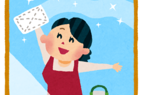 【ビル管理士直伝！】自宅でできる窓ガラス清掃のやり方教えます