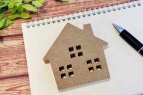 法改正 空き家を放置すると固定資産税が6倍に⁉