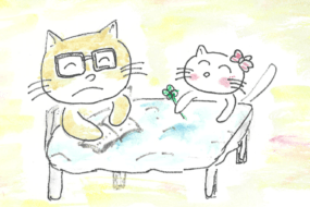 ちょっと、住宅ローンの団信（団体信用生命保険）の内容を再確認！