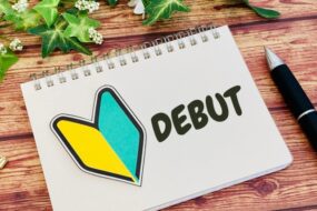 新卒入社から10カ月の経験値、わたしが手がけたリフォームと感じたこと