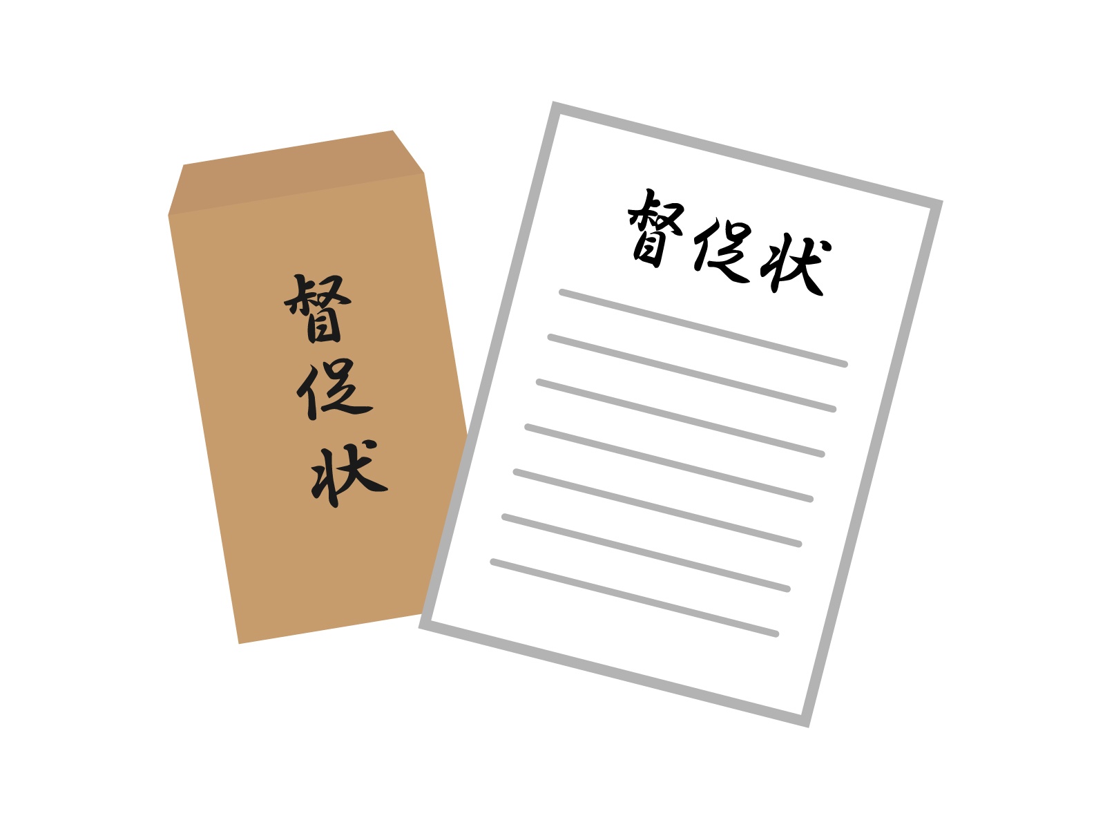 管理規約の工夫も重要！分譲マンションの管理費等滞納の対応策