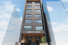 管理組合様必見！！あなぶきPMアカデミー見学会を開催