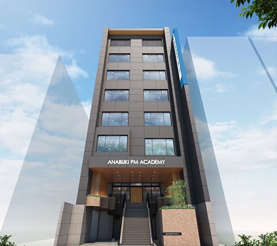 管理組合様必見！！あなぶきPMアカデミー見学会を開催