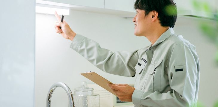 リフォーム 見積もり依頼