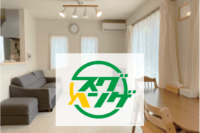 超簡単！デスクワークやマンション暮らしの方にオススメ！騒音を気にせず自宅でできる運動方法４選！