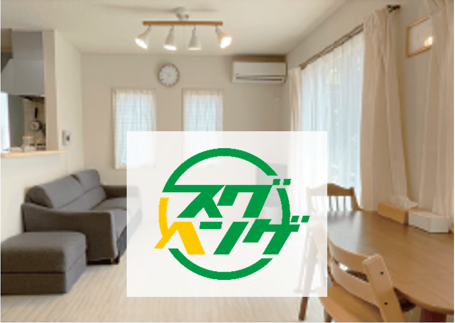 超簡単!デスクワークやマンション暮らしの方にオススメ!騒音を気にせず自宅でできる運動方法4選! 超簡単!デスクワークやマンション暮らしの方にオススメ!騒音を気にせず自宅でできる運動方法4選!