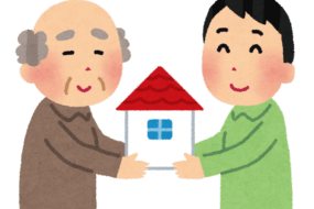 自主管理オーナー様必見！賃貸管理会社に任せるメリット