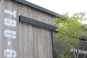 壁材「焼杉」とは!？～メリット・デメリット・メンテナンス方法の紹介～