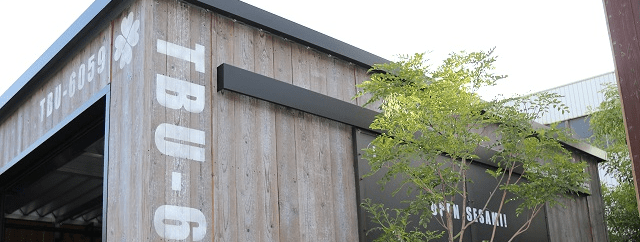 壁材「焼杉」とは!？～メリット・デメリット・メンテナンス方法の紹介～