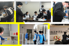 新卒就活生必見！ハウジンググループ流★新入社員研修