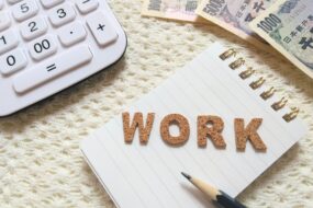 お仕事紹介②　経理の仕事とは？どんな業務？