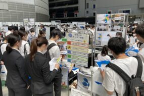 2026年卒就活生必見　就活開始の第一歩として合同説明会（合説）に参加しよう！