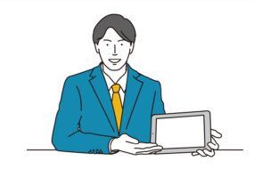 マンション購入者必見！チラシや販売資料からわかること！