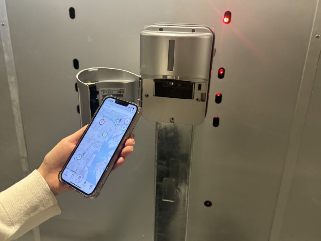 充電器利用開始時