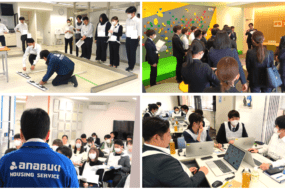 新入社員執筆！”24卒新入社員研修レポート”大公開！！