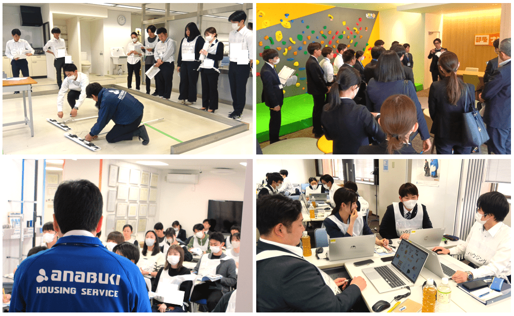 新入社員執筆！”24卒新入社員研修レポート”大公開！！