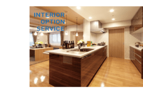 プロがおすすめするインテリアオプション商品ご紹介～コーティング編～