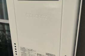 意外と知らない！？ 給湯器の種類と機能まとめ