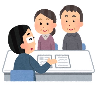 管理会社変更の重要事項説明は一体どんなことを説明するの？