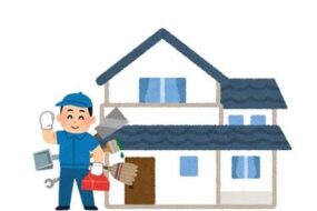 オーナー様必見！稼働率を良くするマンションリフォーム集３選！