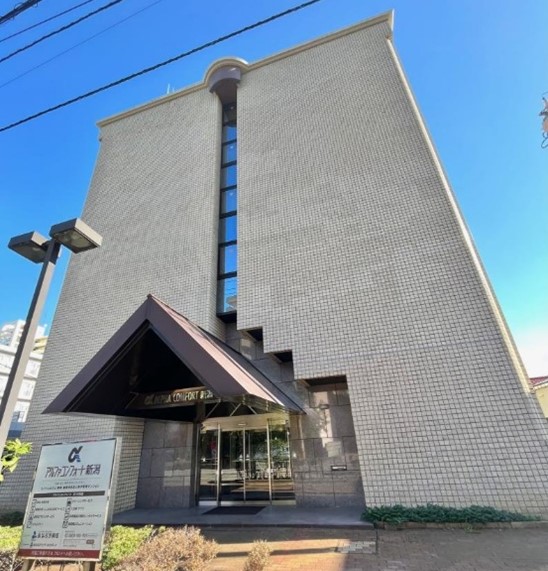 学生も住める！家具家電付きでおトクなアルファコンフォート新潟！