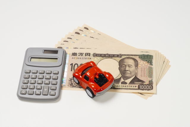 ガソリン税・軽油引取税　自動車にかかる税金その④