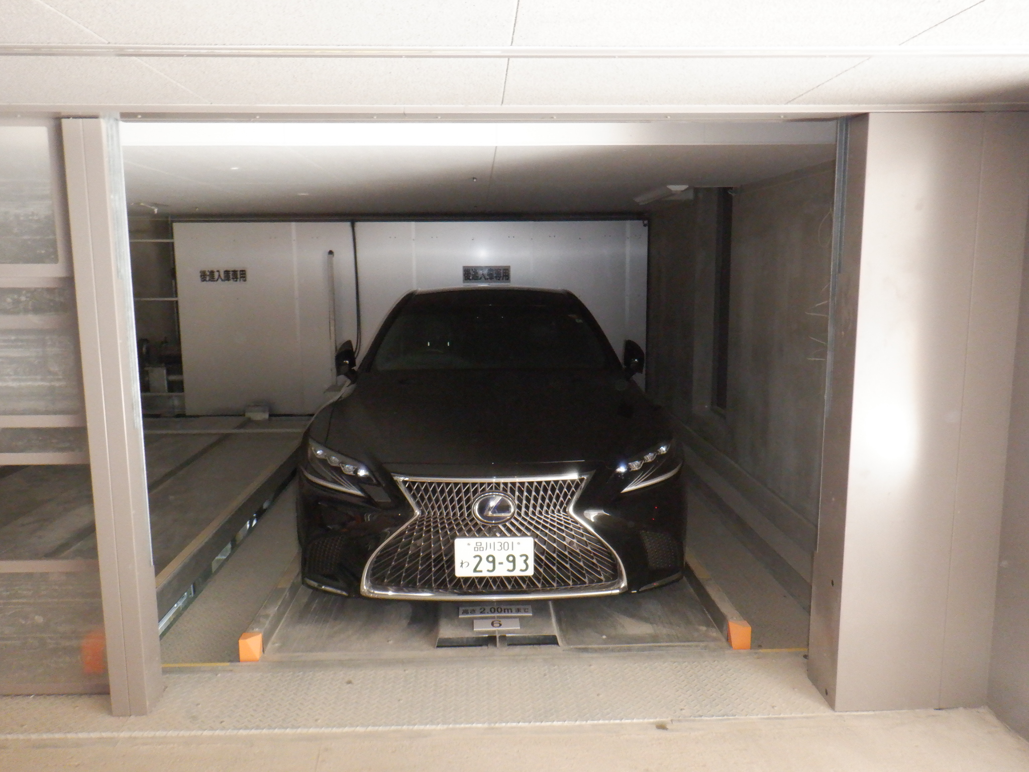 機械式駐車場使用時の注意点について