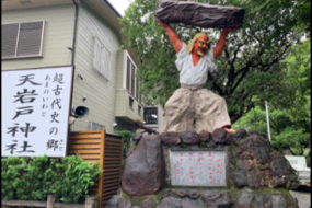 あなぶきが取り組むバイオエナジー事業　宮崎との関係？①