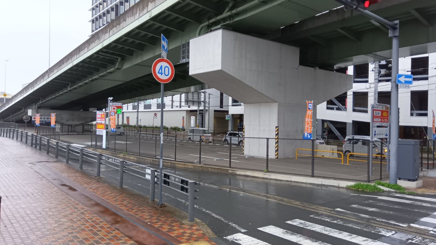 コインパーキングができるまで～工事編～