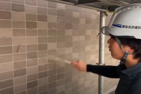 【動画あり】大規模修繕工事の「タイル工事」とは？
