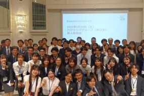 入社までの流れを追え！～就活開始から配属後研修まで完全解説～