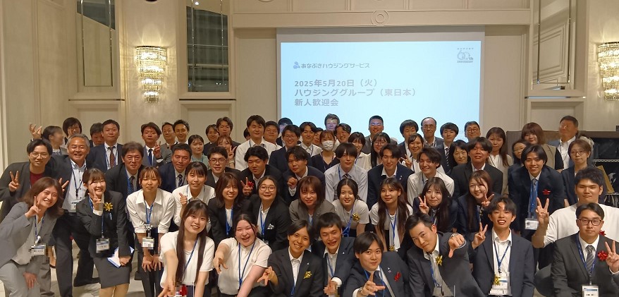 入社までの流れを追え！～就活開始から配属後研修まで完全解説～