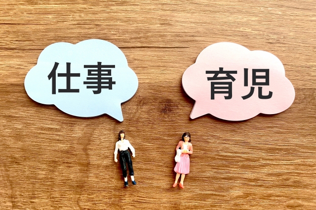 仕事も家庭も両立！あなぶきハウジングサービスで使える福利厚生と待遇！