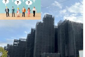 教えて！！ 大規模修繕工事のよくある質問